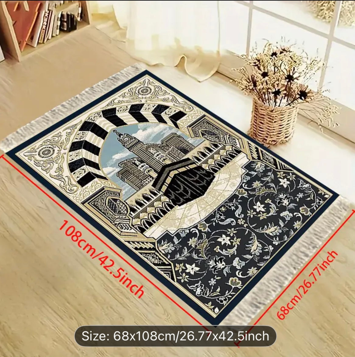 Prayer Mats