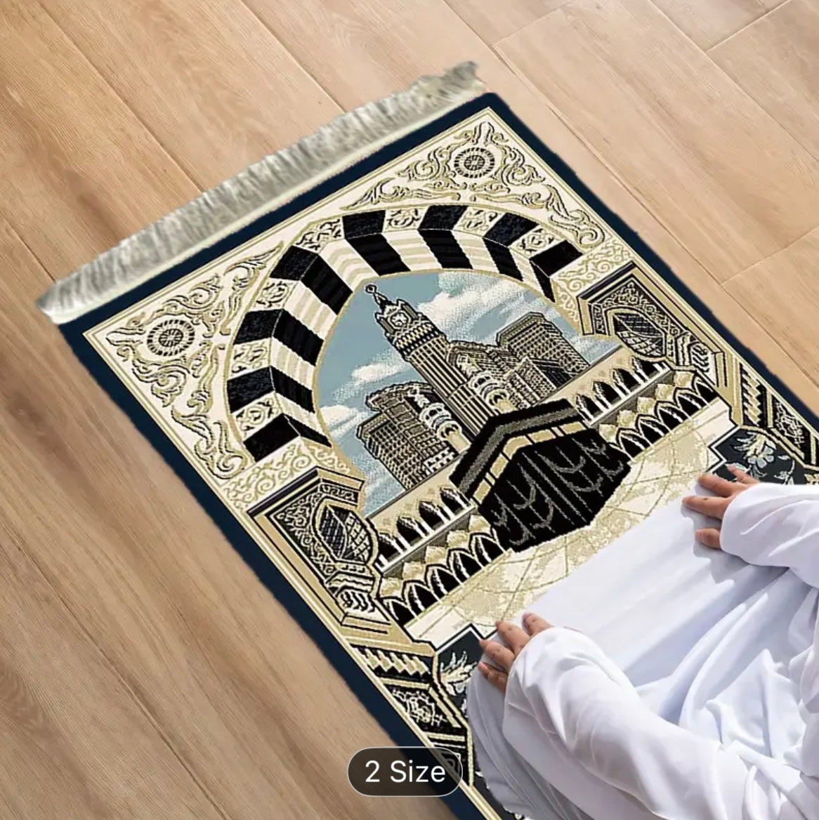 Prayer Mats