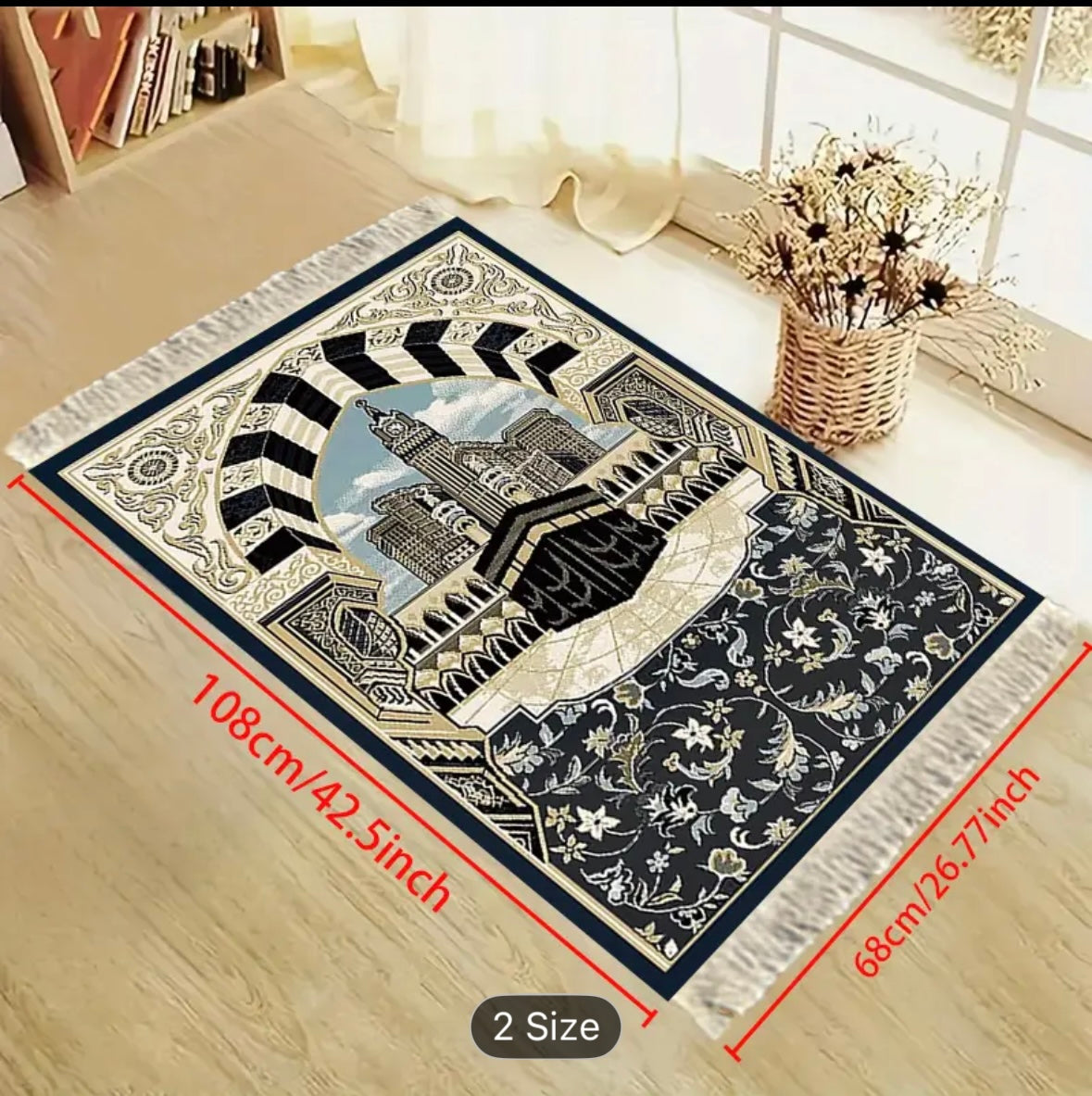 Prayer Mats