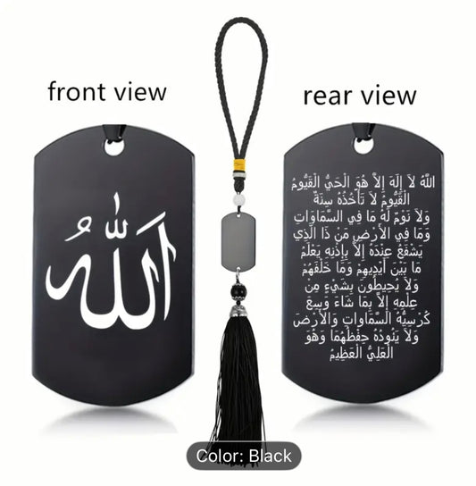 Car pendant
