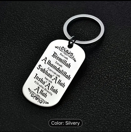 Islamic Blessing keyring
